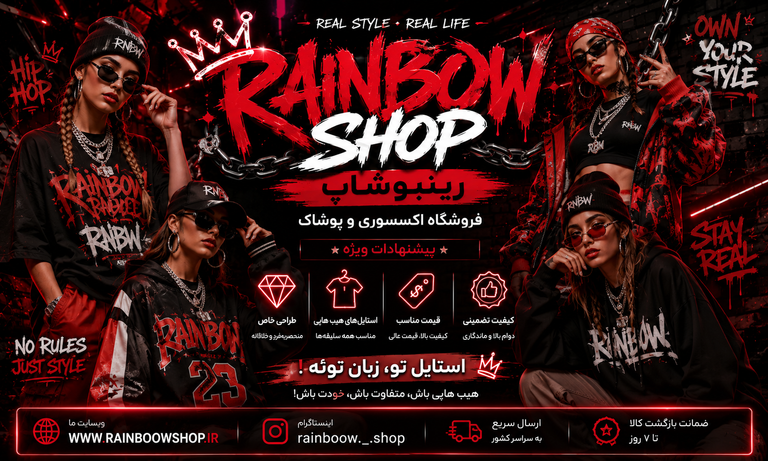 دنبال کار خاص میگردی؟ اینجا همونجاست