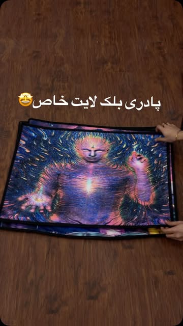پادری فول بلک لایت مخملی درجه یک